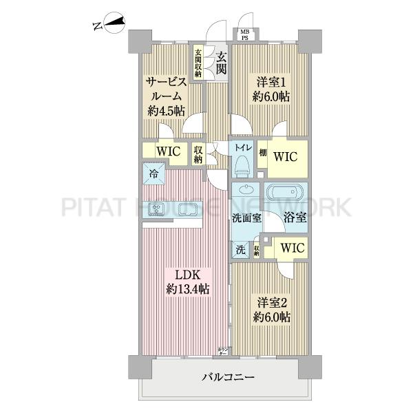 ライフビュー新百合ヶ丘