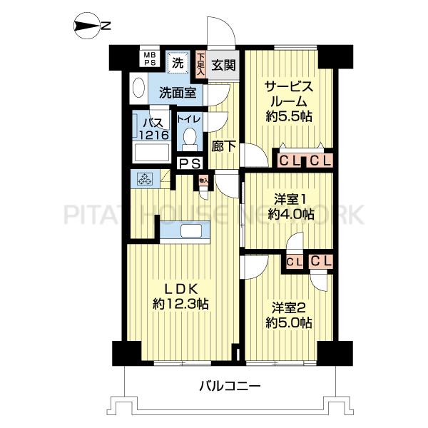 物件画像