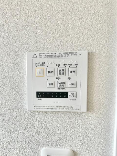 部屋写真21