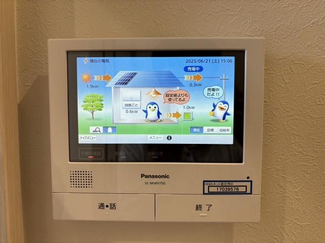 流山市野々下３丁目　戸建 その他