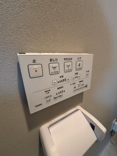 アドリーム南行徳 トイレ