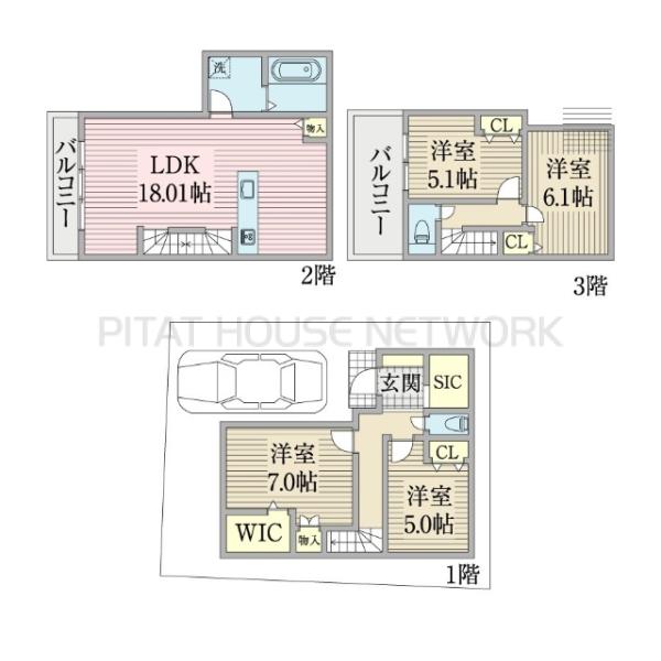 東京都江戸川区東葛西２丁目