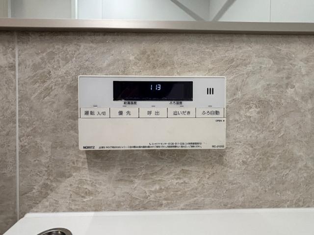 セントラルパーク・ウエストＤ棟（0202） その他
