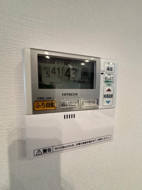 スマｅタウン足立竹ノ塚 その他