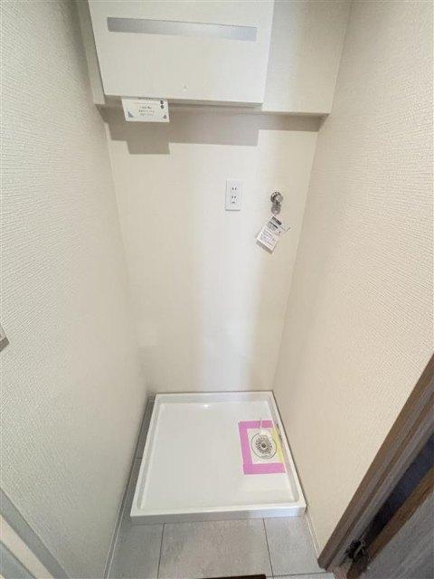 イトーピア稲毛マンション（0811） その他