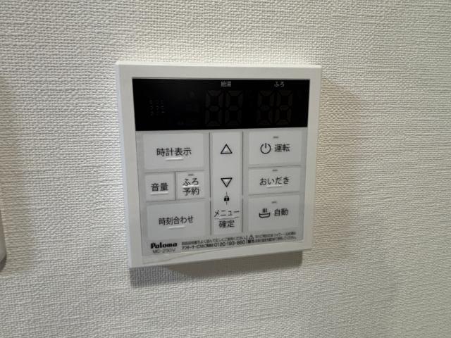 グランステージ上福岡 その他