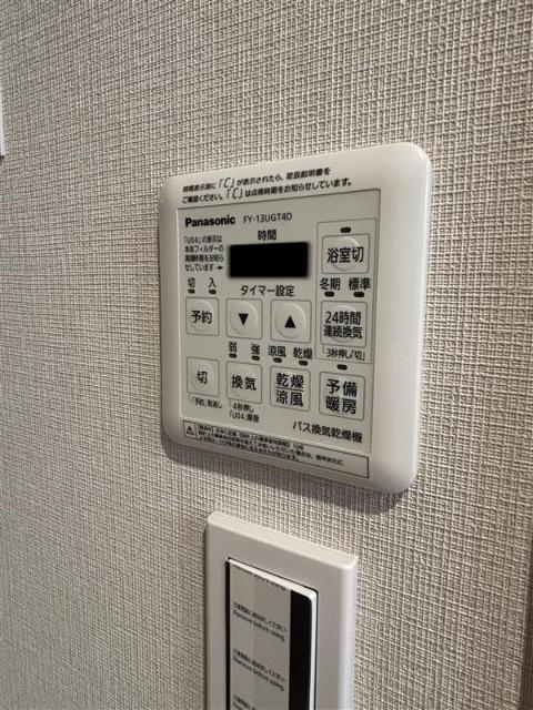 シティコープ西葛西（0108） その他