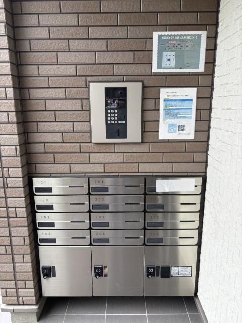 グラーツィア その他