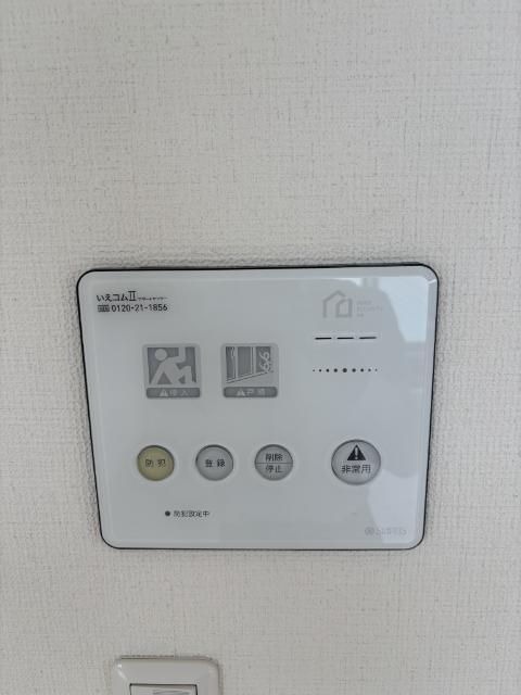 グラーツィア セキュリティー