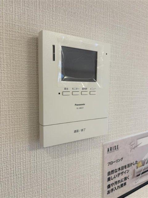 シティコープ清新１５号棟（0209） セキュリティー