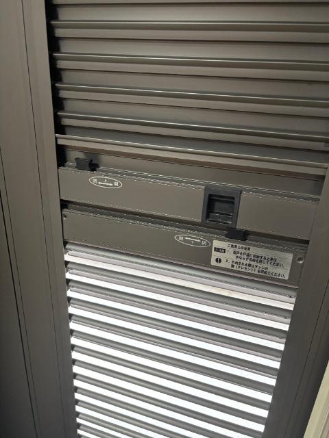 海楽2丁目戸建 セキュリティー