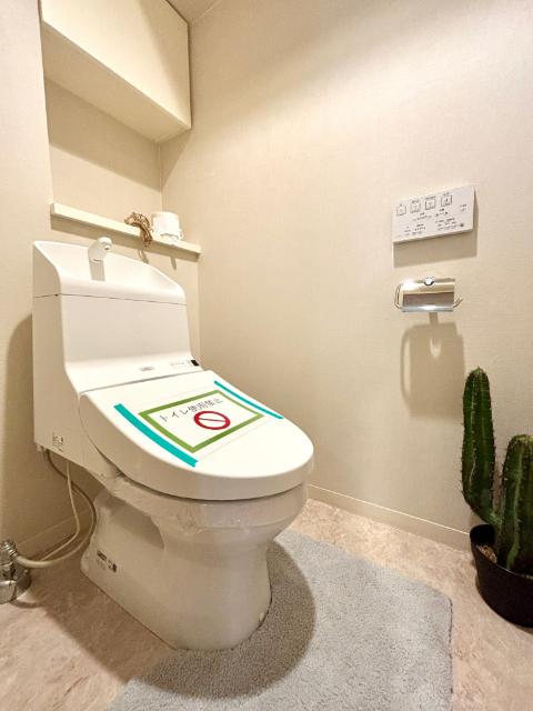 プラティーク三軒茶屋（1301） トイレ