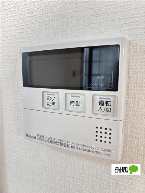 市川市若宮３丁目戸建 その他