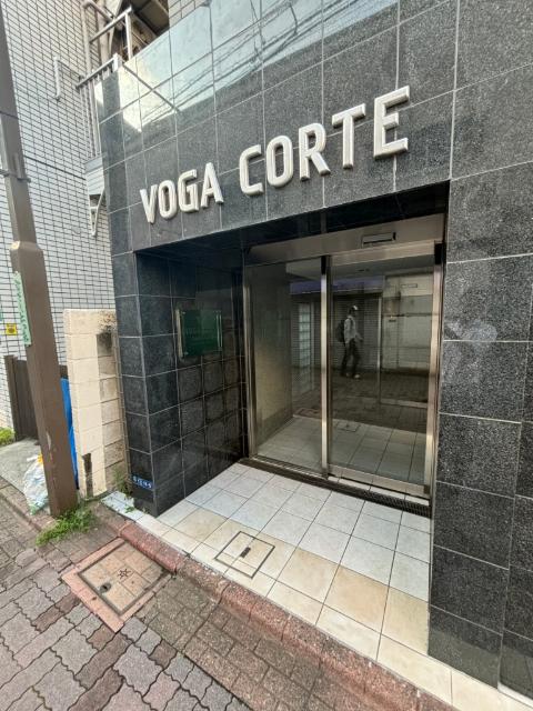 ヴォーガコルテ多摩川Ⅲ 前面道路含む現地写真