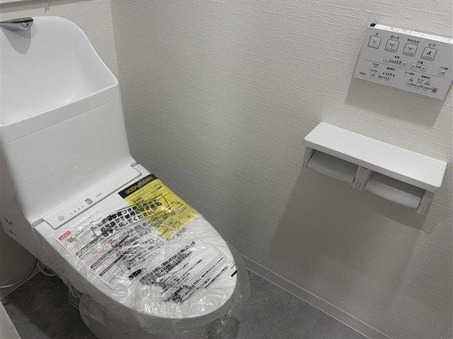 サンクタス大島（0904） トイレ