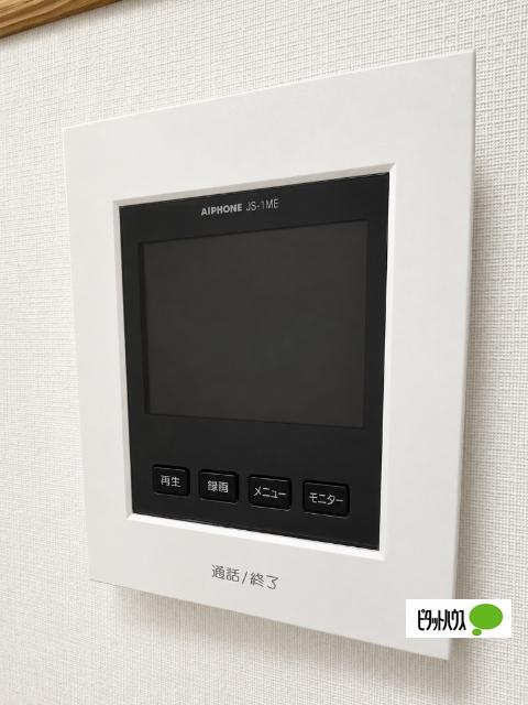 我孫子市布佐平和台駅前マンションウイングD棟 セキュリティー