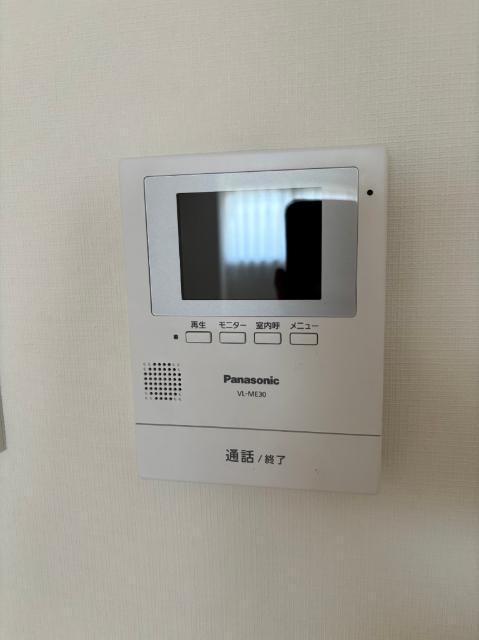 ブルーハイツ柏（0405） セキュリティー