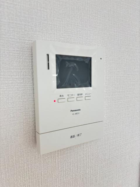 メイツ柏（B0804） セキュリティー