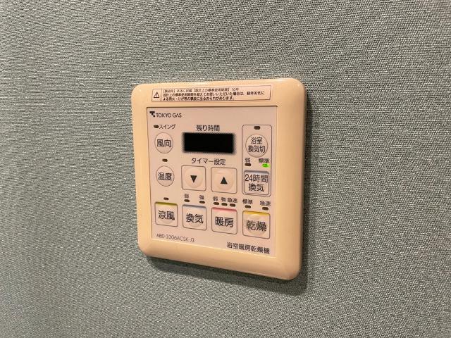 ザ湾岸タワーレックスガーデン その他
