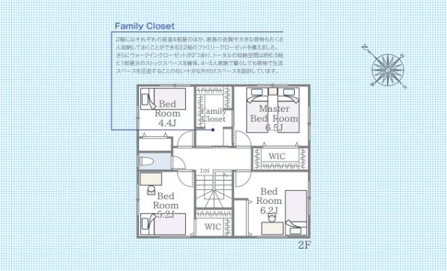 Grandir 成田ⅠA号棟 その他