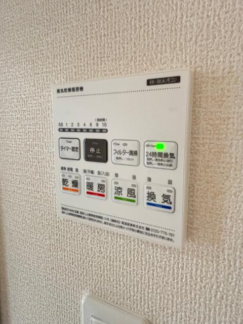 八潮市八潮７丁目　４号棟 その他