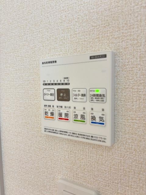八潮市八潮７丁目　３号棟 その他