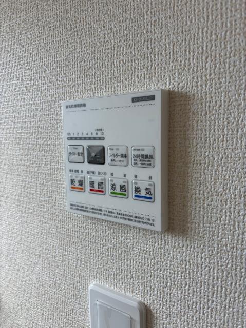 八潮市八潮７丁目　１号棟 その他