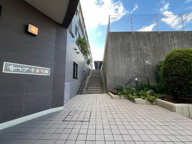 イトーピア小金公園（0206） その他