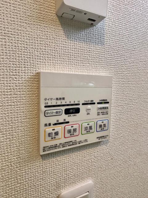 中葛西2丁目戸建 その他