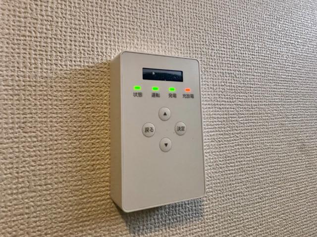 中葛西2丁目戸建 その他