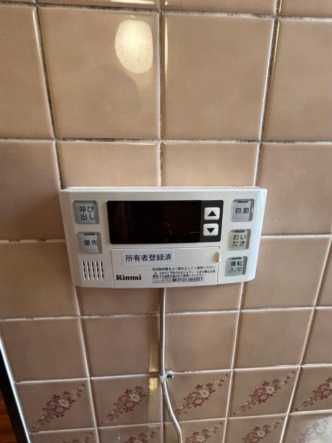 加良部中央住宅9棟302号 その他