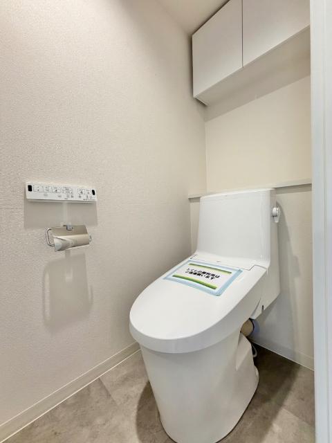 コスモ横浜和田町ヒルズ トイレ