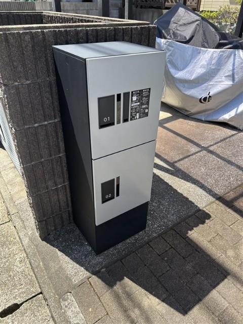 Ｃｈｅｒｒｙ その他