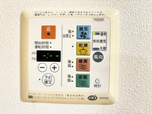 インプレスト横濱鶴ヶ峰WEST その他