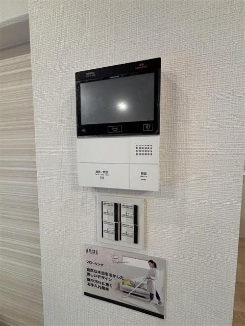 清新北ハイツ４　７号棟（1207） セキュリティー
