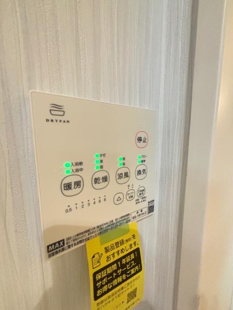 葛飾区新小岩１丁目戸建 その他