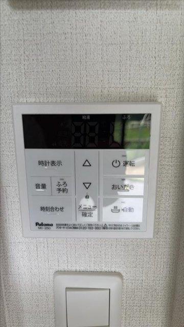 グラファーレ柏市増尾２３期　１号棟 その他