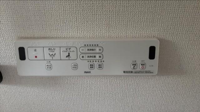 グラファーレ柏市増尾２３期　１号棟 その他
