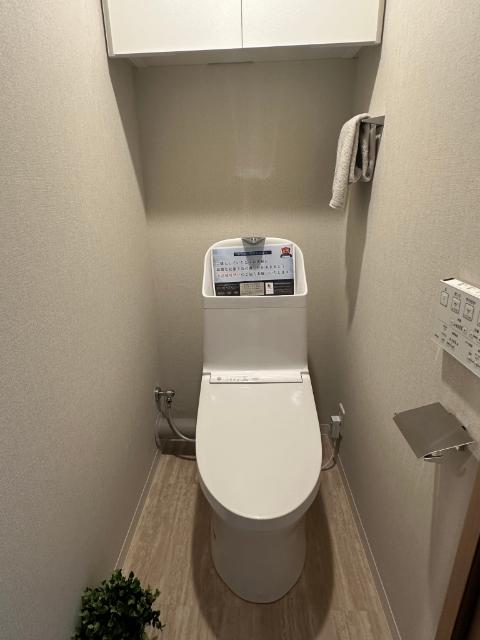 サニーホームズ検見川３号棟（0205） トイレ