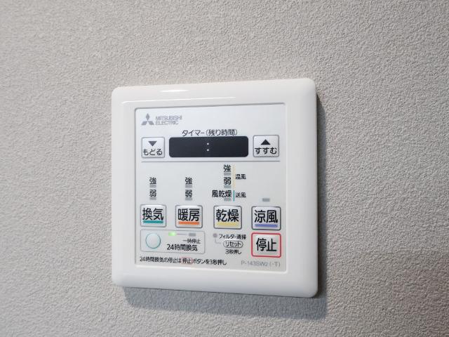 シティハウス代々木ステーションコート その他