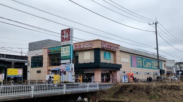 東急ストア田奈店