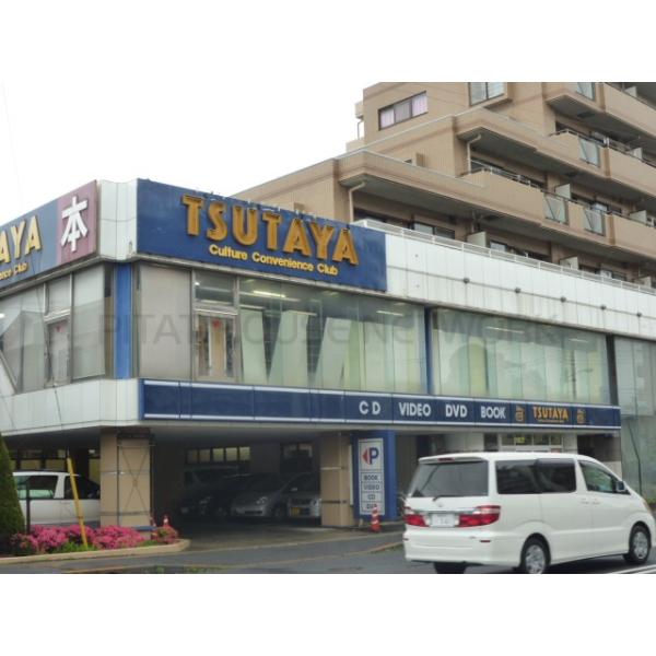 TSUTAYA行徳店