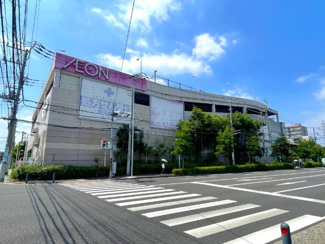 イオン横浜新吉田店