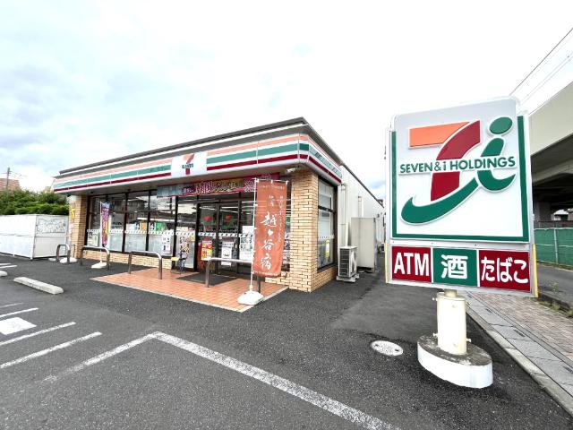 セブンイレブン越谷宮本町1丁目店