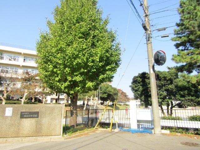 八千代市立大和田中学校