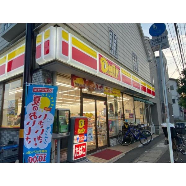 デイリーヤマザキ大洲2丁目店