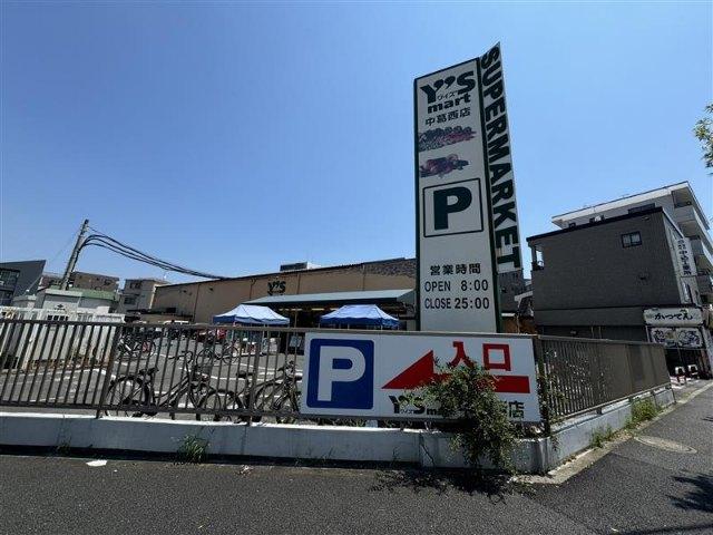 ワイズマート中葛西店