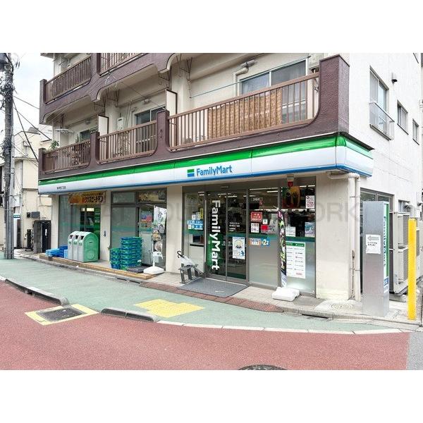 ファミリーマート東中野五丁目店