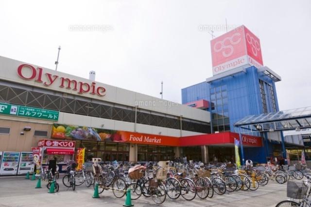 Olympic高井戸店