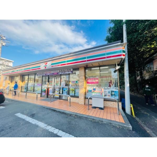 セブンイレブン川崎蟹ケ谷北店